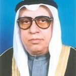 صالح أحمد محمد الشواف