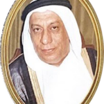 عبدالرسول احمد محمد الشواف