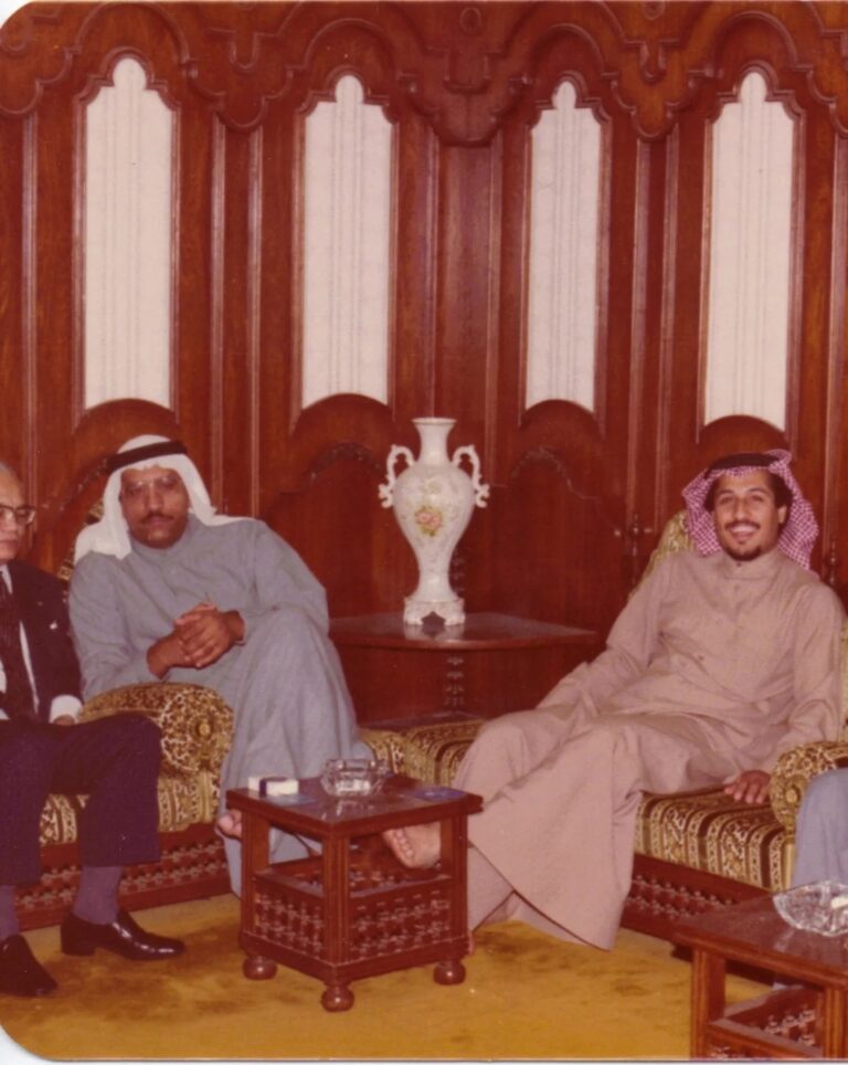 مجلس العائلة