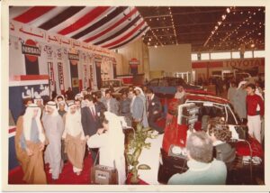 من أرشيف آل الشّواف
